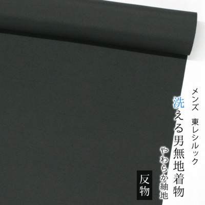 �A�C�e���C���[�W