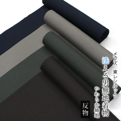 �A�C�e���C���[�W