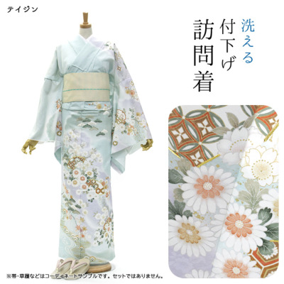 �A�C�e���C���[�W