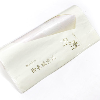 長襦袢・反物 東レシルック】袷用 長襦袢 反物綸子友禅長襦袢 ピンク