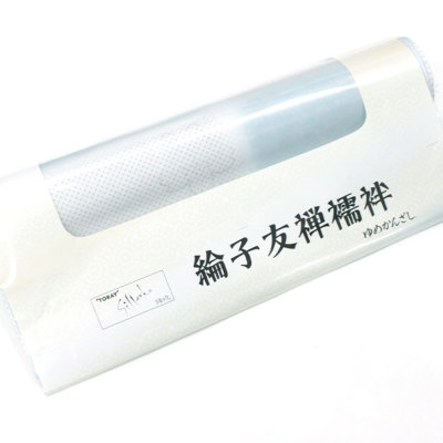 東レシルック】袷用 長襦袢 反物綸子友禅長襦袢 サクラ地模様 ブルー