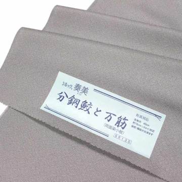 トゥネさま専用⭐︎他の方はご遠慮ください⭐︎東レ シルック小紋⭐︎絽 トゥネさま専用⭐︎他の方はご遠慮ください⭐︎東レ シルック