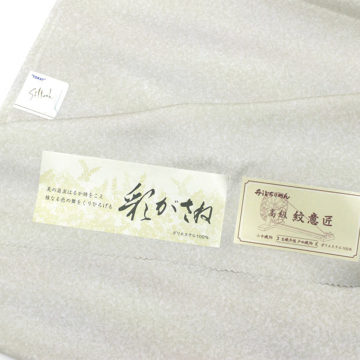 東レシルック 小紋k1263さや型紋意匠 クリーム地 ローケツ風霞ぼかし