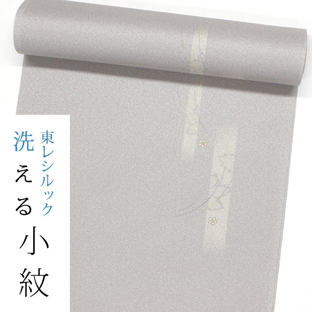 東レシルック 小紋k1357【奏美】氷割れ紋意匠 薄グレー色 花唐草模様地
