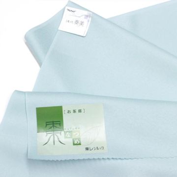 【みみちゃん専用】水色着物 東レシルック 小紋k1371水色 飛び丸紋 【奏美】 お茶席向き【棗