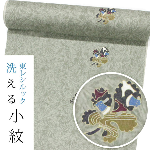 東レシルック 小紋k1377 紋意匠生地 斧琴菊 くすみグリーン色