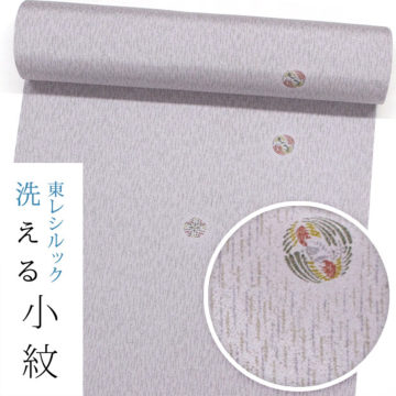 ACeC[W