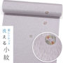ACeC[W