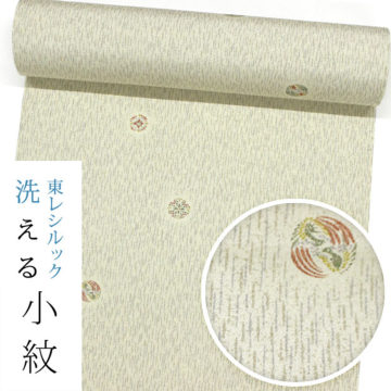 ACeC[W
