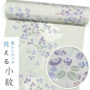 ACeC[W