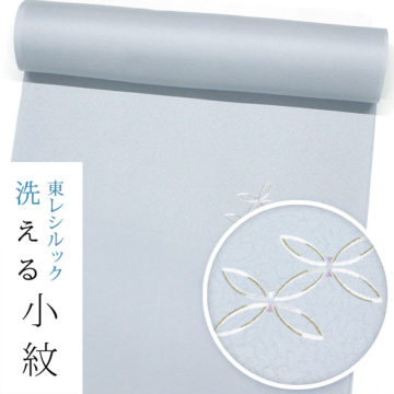 ACeC[W