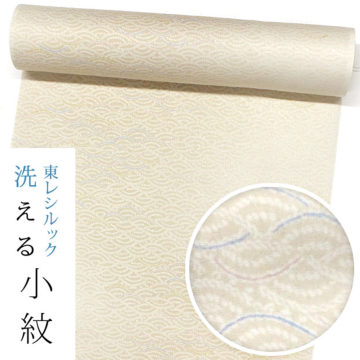 ACeC[W