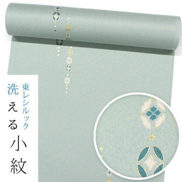 ACeC[W