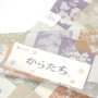 ACeC[W