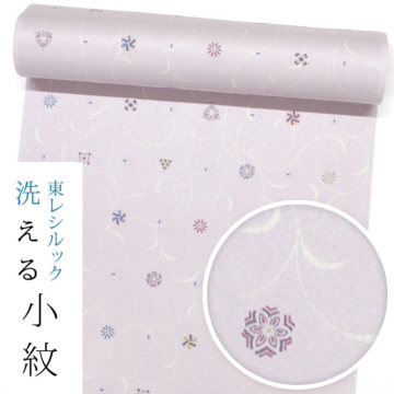 ACeC[W