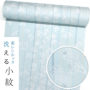 ACeC[W
