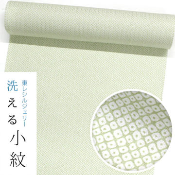 ACeC[W