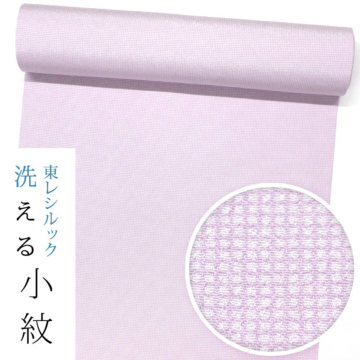 ACeC[W