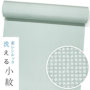 ACeC[W
