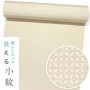 ACeC[W