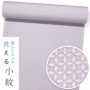ACeC[W