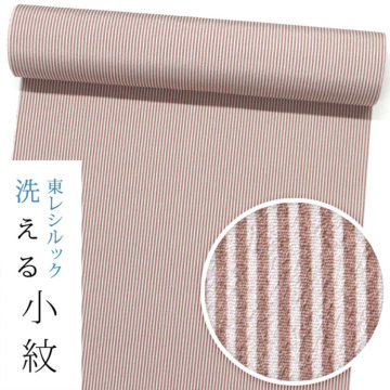 ACeC[W