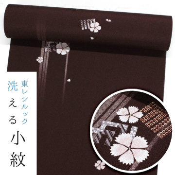 �A�C�e���C���[�W