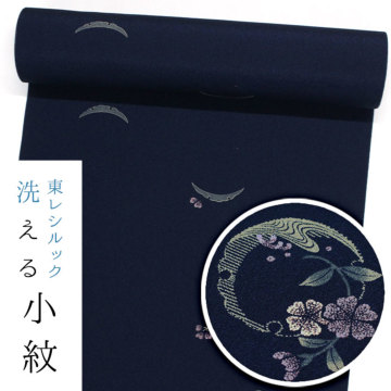 �A�C�e���C���[�W