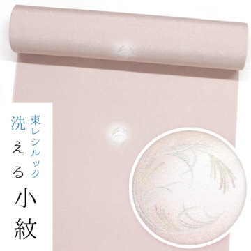 �A�C�e���C���[�W