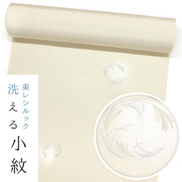 �A�C�e���C���[�W