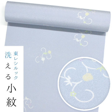 �A�C�e���C���[�W