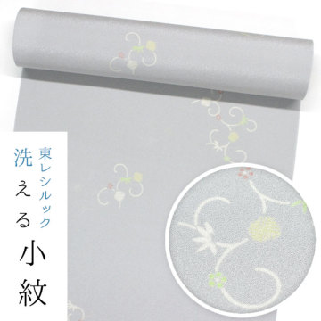 �A�C�e���C���[�W