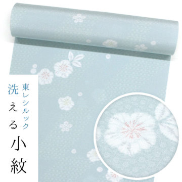 �A�C�e���C���[�W