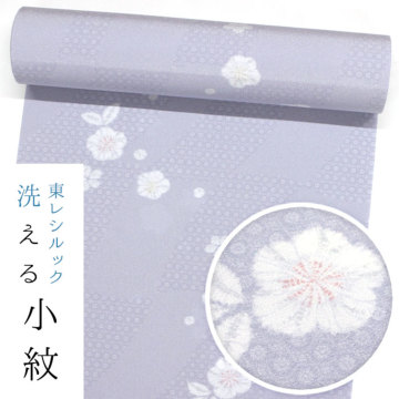 �A�C�e���C���[�W