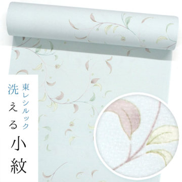 �A�C�e���C���[�W