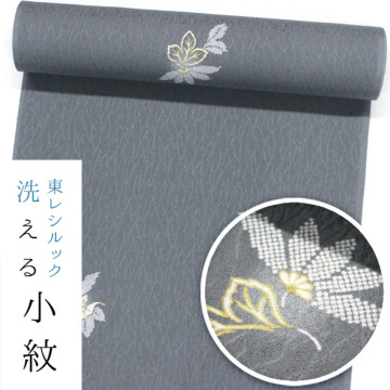 �A�C�e���C���[�W