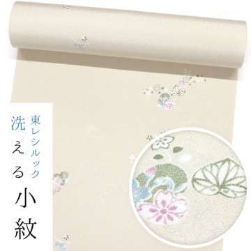 �A�C�e���C���[�W