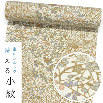 �A�C�e���C���[�W