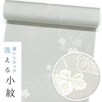 �A�C�e���C���[�W