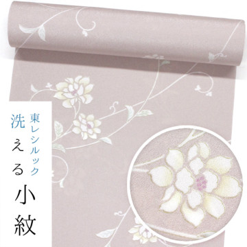 �A�C�e���C���[�W