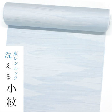 �A�C�e���C���[�W