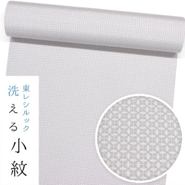 �A�C�e���C���[�W