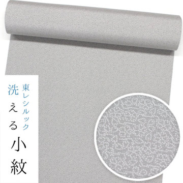 �A�C�e���C���[�W