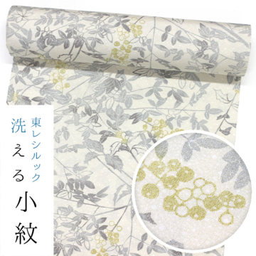 �A�C�e���C���[�W