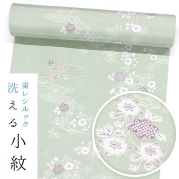 �A�C�e���C���[�W