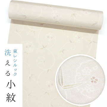 �A�C�e���C���[�W