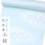 ACeC[W
