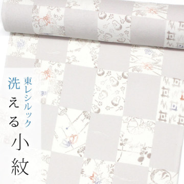 ACeC[W