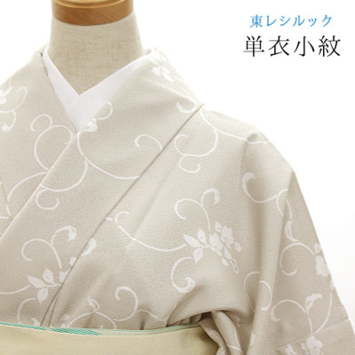 �A�C�e���C���[�W