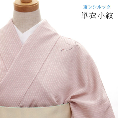 �A�C�e���C���[�W